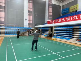 QQ图片20201206131617