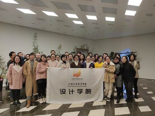 设计学院分工会活动照片3